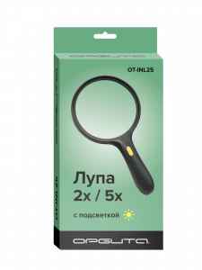 Лупа ручная увеличительная с подсветкой Орбита OT-INL25